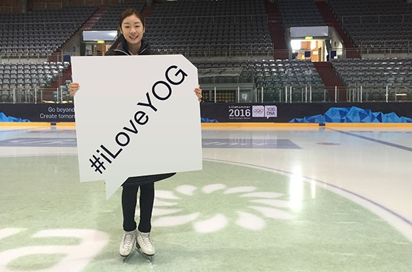The International Olympic Committee today announced its latest social media campaign with the #iLoveYOG hashtag ©IOC